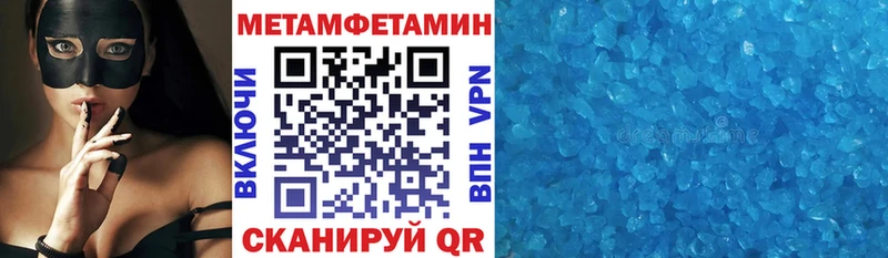 цены   Ирбит  АМФ Розовый 