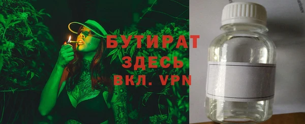 героин Абаза