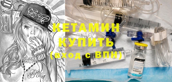 героин Абаза