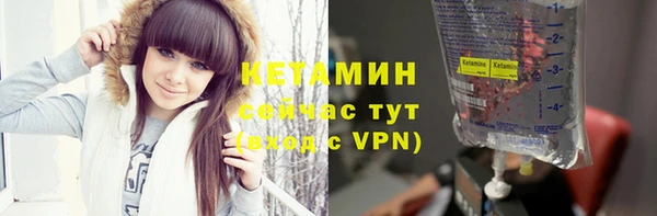 героин Абаза