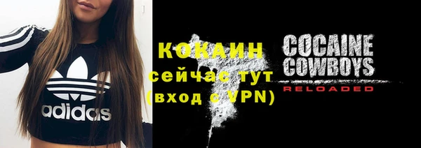 героин Абаза