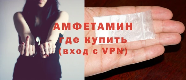 героин Абаза