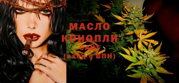 героин Абаза