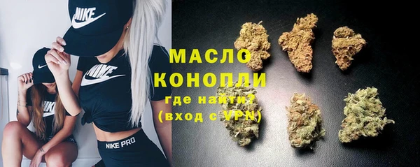 героин Абаза