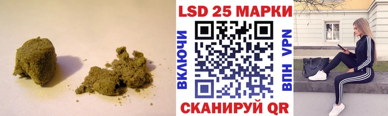 магазин продажи   Ирбит  LSD-25 экстази кислота 